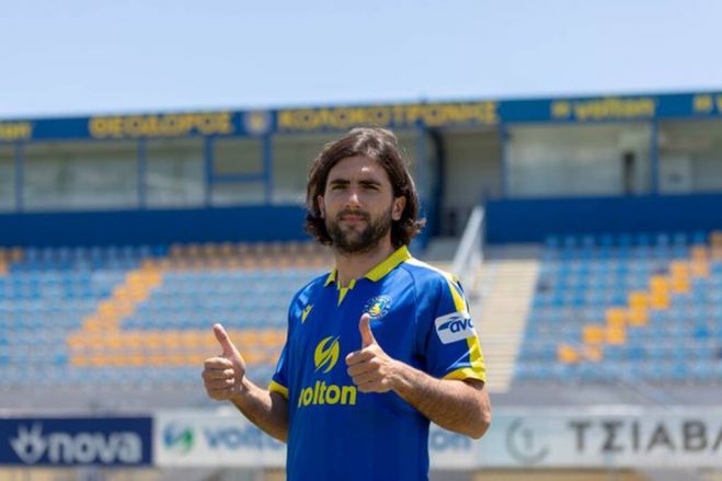 &Tau;έ&lambda;&omicron;&sigmaf; &omicron; Daniel Santafe &alpha;&pi;ό &tau;&omicron;&nu; &Alpha;&sigma;&tau;έ&rho;&alpha;