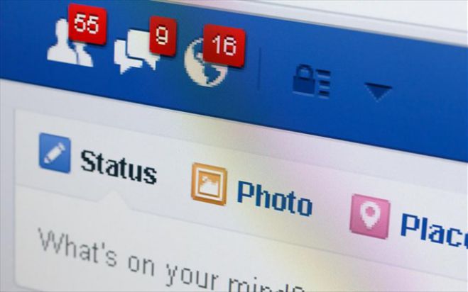 Οι ... 12 μυστικές ρυθμίσεις στο Facebook!