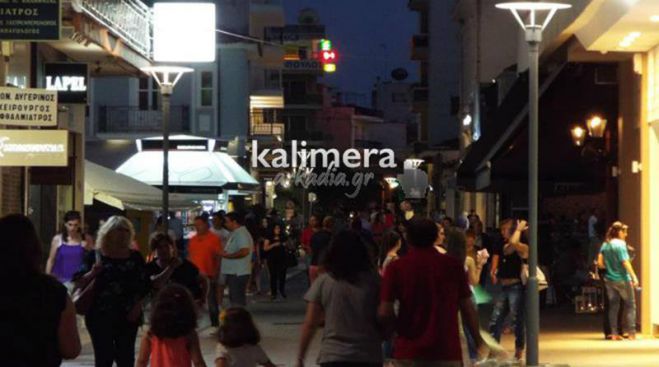 &Pi;&omicron;&iota;&omicron; &delta;&eta;&mu;&omicron;&psi;ή&phi;&iota;&sigma;&mu;&alpha;; &Gamma;&epsilon;&mu;ά&tau;&epsilon;&sigmaf; &omicron;&iota; &pi;&lambda;&alpha;&tau;&epsilon;ί&epsilon;&sigmaf; &kappa;&alpha;&iota; &omicron;&iota; &kappa;&alpha;&phi;&epsilon;&tau;έ&rho;&iota;&epsilon;&sigmaf; &sigma;&tau;&eta;&nu; &Tau;&rho;ί&pi;&omicron;&lambda;&eta;! (&epsilon;&iota;&kappa;ό&nu;&epsilon;&sigmaf;)