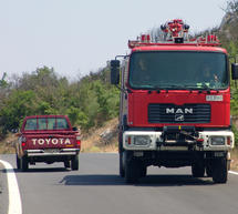 &Alpha;&pi;ί&sigma;&tau;&epsilon;&upsilon;&tau;&omicron;&ndash;&Alpha;&kappa;&iota;&nu;&eta;&tau;&omicron;&pi;&omicron;&iota;&eta;&mu;έ&nu;&alpha; &omicron;&chi;ή&mu;&alpha;&tau;&alpha; &tau;&eta;&sigmaf; &Pi;&upsilon;&rho;&omicron;&sigma;&beta;&epsilon;&sigma;&tau;&iota;&kappa;ή&sigmaf; &epsilon;&pi;&epsilon;&iota;&delta;ή &delta;&epsilon;&nu; &upsilon;&pi;ά&rho;&chi;&omicron;&upsilon;&nu; &chi;&rho;ή&mu;&alpha;&tau;&alpha; &gamma;&iota;&alpha; &alpha;&nu;&tau;&alpha;&lambda;&lambda;&alpha;&kappa;&tau;&iota;&kappa;ά &kappa;&alpha;&iota; &lambda;ά&sigma;&tau;&iota;&chi;&alpha;! (video)