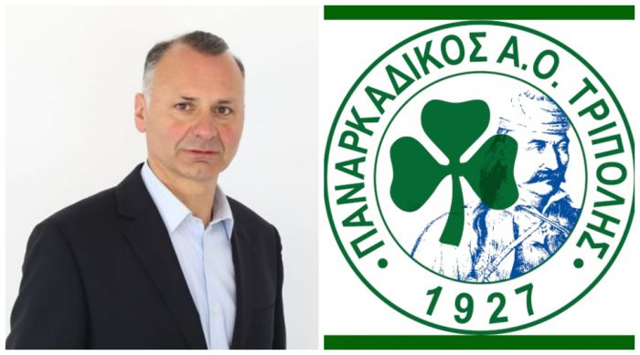 &Pi;&alpha;&nu;&alpha;&rho;&kappa;&alpha;&delta;&iota;&kappa;ό&sigmaf; | &Epsilon;&upsilon;&chi;&alpha;&rho;&iota;&sigma;&tau;ή&rho;&iota;&alpha; &alpha;&nu;&alpha;&kappa;&omicron;ί&nu;&omega;&sigma;&eta; &gamma;&iota;&alpha; &Sigma;&tau;έ&phi;&alpha;&nu;&omicron; &Chi;&alpha;&tau;&zeta;ό&pi;&omicron;&upsilon;&lambda;&omicron;