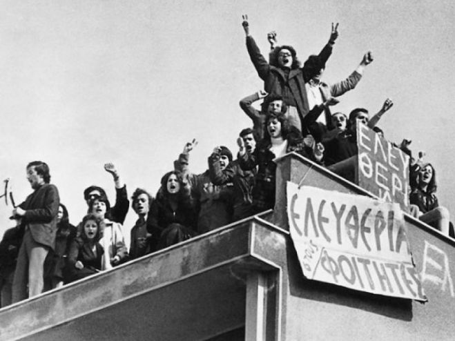 Φοιτητές ετοιμάζουν κινητοποίηση στην Τρίπολη για την επέτειο του Πολυτεχνείου