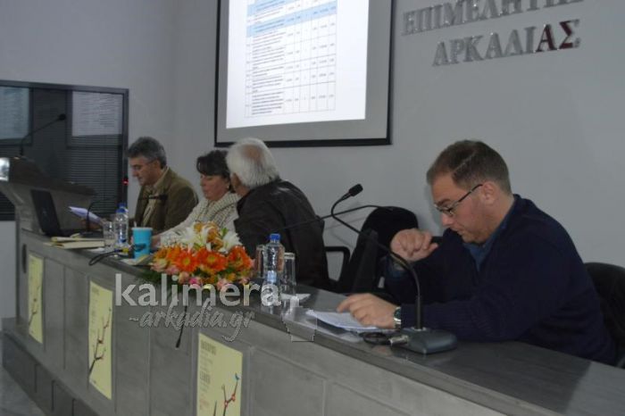 Ξεκίνησε το αναπτυξιακό συνέδριο του Πάρνωνα (εικόνες – βίντεο)