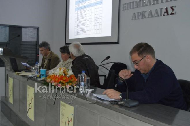 Ξεκίνησε το αναπτυξιακό συνέδριο του Πάρνωνα (εικόνες – βίντεο)