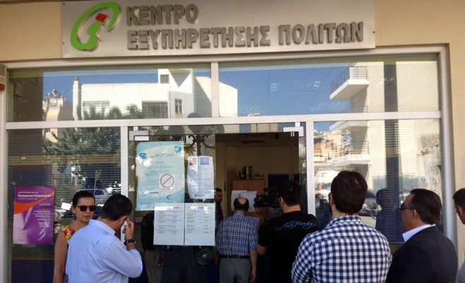 Νέες υπηρεσίες από τα ΚΕΠ προς τους πολίτες