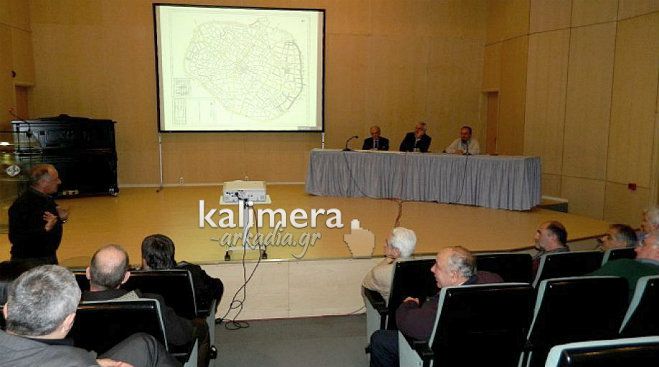 &Sigma;&mu;&upsilon;&rho;&nu;&iota;ώ&tau;&eta; &gamma;&iota;&alpha; &Pi;&alpha;&upsilon;&lambda;ή: &laquo;&Epsilon;&pi;&iota;&kappa;&alpha;&iota;&rho;&omicron;&pi;&omicron;&iota;&epsilon;ί&raquo; &tau;&eta;&nu; &kappa;&upsilon;&kappa;&lambda;&omicron;&phi;&omicron;&rho;&iota;&alpha;&kappa;ή &gamma;&iota;&alpha; &rho;&omicron;&upsilon;&sigma;&phi;&epsilon;&tau;&omicron;&lambda;&omicron;&gamma;&iota;&kappa;&omicron;ύ&sigmaf; &lambda;ό&gamma;&omicron;&upsilon;&sigmaf;!