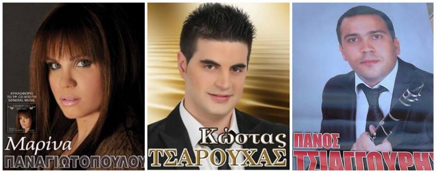 &Eta; &Gamma;&iota;&omicron;&rho;&tau;ή &tau;&omicron;&upsilon; &Lambda;&alpha;&gamma;&omicron;ύ &kappa;&alpha;&iota; &tau;&omicron;&upsilon; &Alpha;&gamma;&rho;&iota;ό&chi;&omicron;&iota;&rho;&omicron;&upsilon; &sigma;&tau;&eta; &Beta;&lambda;&alpha;&chi;έ&rho;&nu;&alpha;