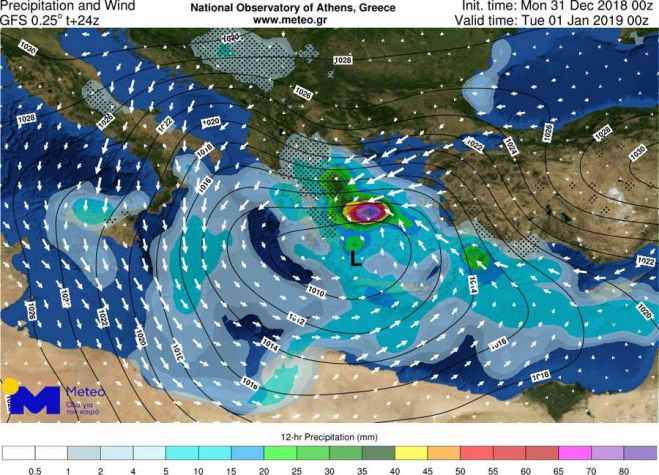 Κακοκαιρία | Μέχρι πότε αναμένεται να κρατήσει το κύμα ψύχους!