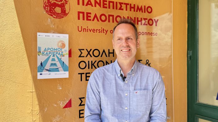 &Epsilon;&upsilon;&kappa;&alpha;&iota;&rho;ί&epsilon;&sigmaf; &kappa;&alpha;&rho;&iota;έ&rho;&alpha;&sigmaf; &kappa;&alpha;&iota; &alpha;&nu;ά&pi;&tau;&upsilon;&xi;&eta; &delta;&epsilon;&xi;&iota;&omicron;&tau;ή&tau;&omega;&nu; | &Omicron; &Sigma;&tau;έ&lambda;&iota;&omicron;&sigmaf; &Delta;&rho;ί&tau;&sigma;&alpha;&sigmaf; &mu;&iota;&lambda;ά&epsilon;&iota; &sigma;&tau;&omicron; &laquo;&Kappa;&alpha;&lambda;&eta;&mu;έ&rho;&alpha; &Alpha;&rho;&kappa;&alpha;&delta;ί&alpha;&raquo;