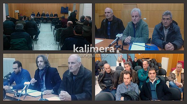 &Kappa;&rho;&alpha;&upsilon;&gamma;ή &alpha;&gamma;&omega;&nu;ί&alpha;&sigmaf; &alpha;&pi;ό &tau;&omicron;&upsilon;&sigmaf; &tau;&alpha;&chi;&upsilon;&delta;&rho;&omicron;&mu;&iota;&kappa;&omicron;ύ&sigmaf; &sigma;&tau;&eta;&nu; &Tau;&rho;ί&pi;&omicron;&lambda;&eta; &ndash; &laquo;&Kappa;&iota;&nu;&delta;&upsilon;&nu;&epsilon;ύ&omicron;&upsilon;&nu; &mu;&epsilon; &pi;&tau;ώ&chi;&epsilon;&upsilon;&sigma;&eta; &tau;&alpha; &Epsilon;&Lambda;&Tau;&Alpha;&raquo;! (vd)