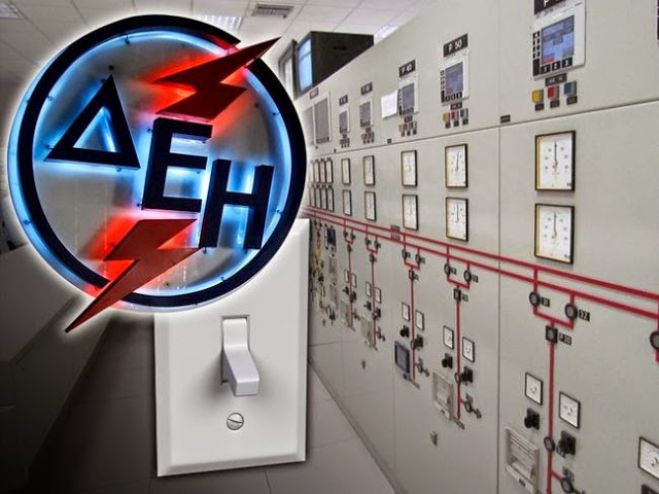 &Delta;&iota;&alpha;&kappa;&omicron;&pi;έ&sigmaf; &rho;&epsilon;ύ&mu;&alpha;&tau;&omicron;&sigmaf; &theta;&alpha; &gamma;ί&nu;&omicron;&upsilon;&nu; &sigma;&epsilon; &chi;&omega;&rho;&iota;ά &tau;&omicron;&upsilon; &delta;ή&mu;&omicron;&upsilon; &Tau;&rho;ί&pi;&omicron;&lambda;&eta;&sigmaf;