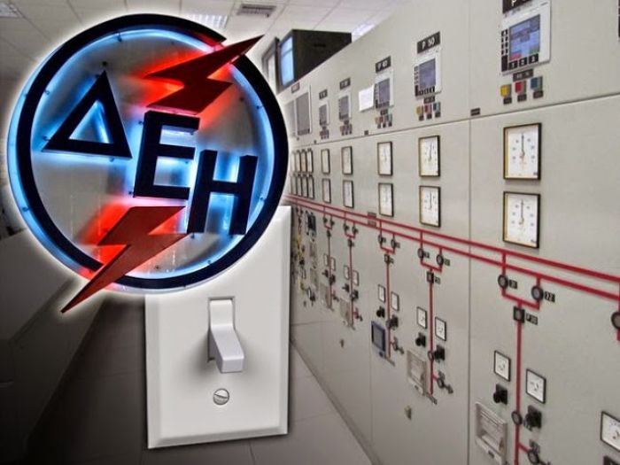 &Delta;&iota;&alpha;&kappa;&omicron;&pi;έ&sigmaf; &rho;&epsilon;ύ&mu;&alpha;&tau;&omicron;&sigmaf; &theta;&alpha; &gamma;ί&nu;&omicron;&upsilon;&nu; &sigma;&epsilon; &chi;&omega;&rho;&iota;ά &tau;&omicron;&upsilon; &delta;ή&mu;&omicron;&upsilon; &Tau;&rho;ί&pi;&omicron;&lambda;&eta;&sigmaf;