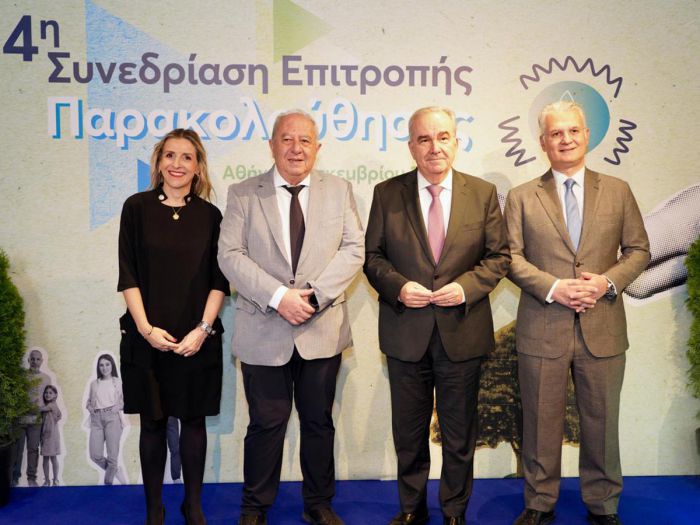 Πτωχός για τις επενδύσεις από τη Δίκαιη Αναπτυξιακή Μετάβαση: «Απλοποίηση και επιτάχυνση διαδικασιών για απτά αποτελέσματα στους πολίτες»