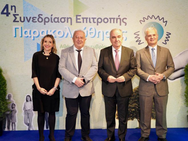 Πτωχός για τις επενδύσεις από τη Δίκαιη Αναπτυξιακή Μετάβαση: «Απλοποίηση και επιτάχυνση διαδικασιών για απτά αποτελέσματα στους πολίτες»