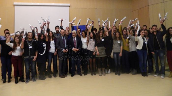 &Omicron;&iota; &alpha;&rho;&iota;&sigma;&tau;&omicron;ύ&chi;&omicron;&iota; &mu;&alpha;&theta;&eta;&tau;έ&sigmaf; &alpha;&pi;ό &tau;&eta;&nu; &Alpha;&rho;&kappa;&alpha;&delta;ί&alpha; &pi;&omicron;&upsilon; &beta;&rho;ά&beta;&epsilon;&upsilon;&sigma;&epsilon; &eta; Eurobank &sigma;&tau;&eta;&nu; &Tau;&rho;ί&pi;&omicron;&lambda;&eta; (vd)!