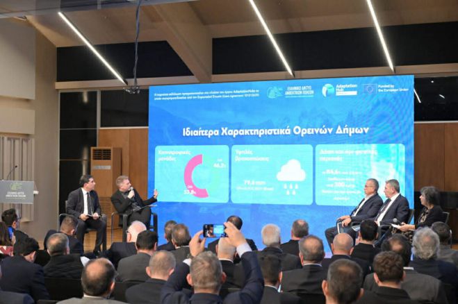 Δήμος Γορτυνίας | Συμμετοχή στο Μνημόνιο Συνεργασίας μεταξύ Υπουργείου Πολιτικής Προστασίας και του Ελληνικού Δικτύου Ανθεκτικών Πόλεων