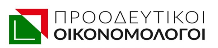 &laquo;myDATA&raquo; &ndash; &Omicron; &epsilon;&mu;&pi;&alpha;&iota;&gamma;&mu;ό&sigmaf; &tau;&omega;&nu; &epsilon;&pi;&iota;&chi;&epsilon;&iota;&rho;ή&sigma;&epsilon;&omega;&nu; &kappa;&alpha;&iota; &tau;&omega;&nu; &lambda;&omicron;&gamma;&iota;&sigma;&tau;ώ&nu; &sigma;&upsilon;&nu;&epsilon;&chi;ί&zeta;&epsilon;&tau;&alpha;&iota; ...