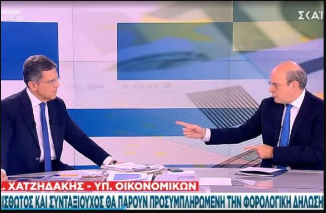 &Alpha;&nu;&omicron;&iota;&chi;&tau;ό &tau;&omicron; &epsilon;&nu;&delta;&epsilon;&chi;ό&mu;&epsilon;&nu;&omicron; &gamma;&iota;&alpha; &epsilon;&pi;ί&delta;&omicron;&mu;&alpha; &Pi;ά&sigma;&chi;&alpha; &alpha;&phi;ή&nu;&epsilon;&iota; &omicron; &Upsilon;&pi;&omicron;&upsilon;&rho;&gamma;ό&sigmaf; &Omicron;&iota;&kappa;&omicron;&nu;&omicron;&mu;&iota;&kappa;ώ&nu;!
