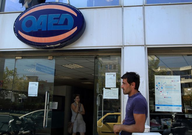 Κοινωφελής εργασία ΟΑΕΔ 2018 | Πότε βγαίνει η προκήρυξη!