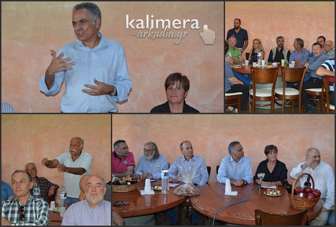 &Mu;&epsilon; &kappa;&alpha;&tau;&omicron;ί&kappa;&omicron;&upsilon;&sigmaf; &tau;&eta;&sigmaf; &pi;&epsilon;&rho;&iota;&omicron;&chi;ή&sigmaf; "&Mu;&pi;έ&lambda;&mu;&pi;&epsilon;&rho;&eta;" &sigma;&upsilon;&nu;&alpha;&nu;&tau;ή&theta;&eta;&kappa;&epsilon; &omicron; &Upsilon;&pi;&omicron;&upsilon;&rho;&gamma;ό&sigmaf; &Pi;&epsilon;&rho;&iota;&beta;ά&lambda;&lambda;&omicron;&nu;&tau;&omicron;&sigmaf; (&epsilon;&iota;&kappa;ό&nu;&epsilon;&sigmaf; - &beta;ί&nu;&tau;&epsilon;&omicron;)