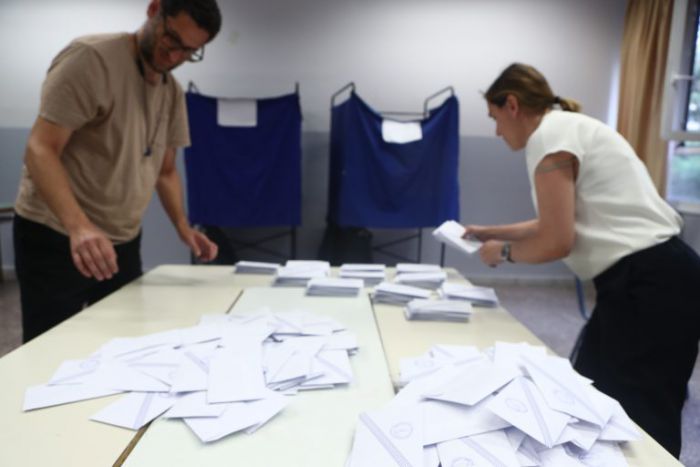 &Delta;&eta;&mu;&omicron;&sigma;&kappa;ό&pi;&eta;&sigma;&eta; Opinion Poll | &Sigma;&tau;&alpha;&theta;&epsilon;&rho;ή &pi;&rho;&omega;&tau;&iota;ά &tau;&eta;&sigmaf; &Nu;&Delta;, &delta;&epsilon;ύ&tau;&epsilon;&rho;&omicron;&sigmaf; &omicron; &Tau;&sigma;ί&pi;&rho;&alpha;&sigmaf;