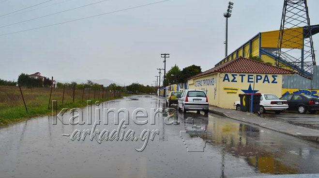 &Mu;&epsilon;&tau;ά &alpha;&pi;ό &epsilon;&nu;&tau;&omicron;&lambda;ή &tau;&eta;&sigmaf; Uefa &hellip; &pi;&alpha;&rho;&epsilon;&mu;&beta;ά&sigma;&epsilon;&iota;&sigmaf; &sigma;&tau;&omicron; &delta;&rho;ό&mu;&omicron; έ&xi;&omega; &alpha;&pi;ό &tau;&omicron; &gamma;ή&pi;&epsilon;&delta;&omicron; &tau;&omicron;&upsilon; &Alpha;&sigma;&tau;έ&rho;&alpha;