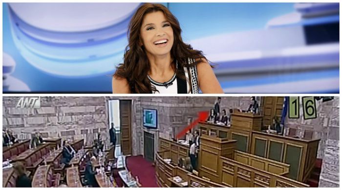 Απίστευτος διάλογος στη Βουλή για τα ... μάτια της Τσαπανίδου! (vd)