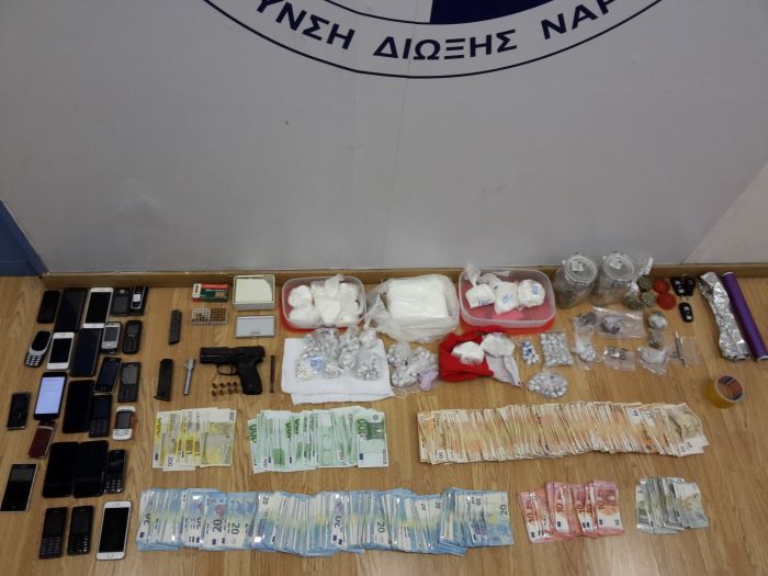 Εγκληματική οργάνωση διακινούσε ναρκωτικά σε διάφορες περιοχές της Αττικής - Οχτώ συλλήψεις!