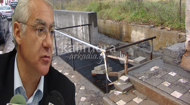 &Omicron;&rho;&iota;&sigma;&tau;&iota;&kappa;ή &lambda;ύ&sigma;&eta; &sigma;&tau;&omicron; &pi;&rho;ό&beta;&lambda;&eta;&mu;&alpha; &mu;&epsilon; &tau;&iota;&sigmaf; &pi;&lambda;&eta;&mu;&mu;ύ&rho;&epsilon;&sigmaf; έ&xi;&omega; &alpha;&pi;ό &tau;&omicron; &sigma;&tau;&rho;&alpha;&tau;ό&pi;&epsilon;&delta;&omicron; &tau;&eta;&sigmaf; &Tau;&rho;ί&pi;&omicron;&lambda;&eta;&sigmaf;; (vd)