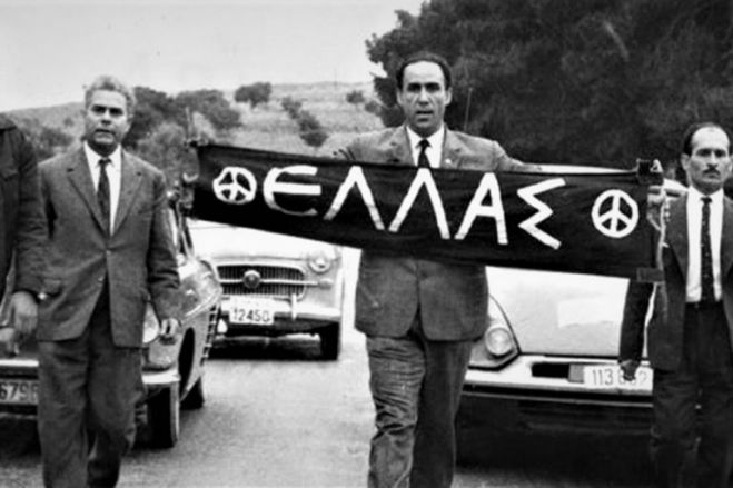 60 &chi;&rho;ό&nu;&iota;&alpha; &alpha;&pi;ό &tau;&omicron; &theta;ά&nu;&alpha;&tau;&omicron; &tau;&omicron;&upsilon; &Gamma;&rho;&eta;&gamma;ό&rho;&eta; &Lambda;&alpha;&mu;&pi;&rho;ά&kappa;&eta; (&alpha;&pi;ό &tau;&eta;&nu; &Kappa;&epsilon;&rho;&alpha;&sigma;ί&tau;&sigma;&alpha; &Tau;&epsilon;&gamma;έ&alpha;&sigmaf;) | &Eta; &delta;&omicron;&lambda;&omicron;&phi;&omicron;&nu;ί&alpha; &pi;&omicron;&upsilon; έ&kappa;&alpha;&nu;&epsilon; &tau;&omicron;&nu; &Kappa;&alpha;&rho;&alpha;&mu;&alpha;&nu;&lambda;ή &nu;&alpha; &pi;&epsilon;&iota; &laquo;&pi;&omicron;&iota;&omicron;&sigmaf; &kappa;&upsilon;&beta;&epsilon;&rho;&nu;ά &tau;&omicron;&nu; &tau;ό&pi;&omicron;&raquo;;