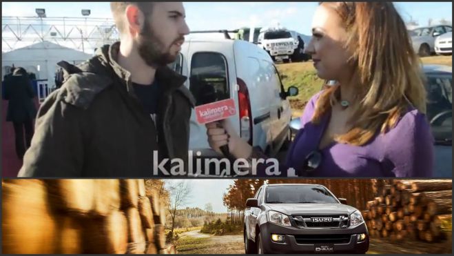 &quot;Έλλη..νες&quot;: Test Drive με το νέο Isuzu D Max από την Τζαβάρας Α.Ε.!