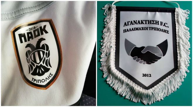 &Beta;&rho;ά&beta;&epsilon;&upsilon;&sigma;&eta; &gamma;&iota;&alpha; &tau;&eta;&nu; &pi;&rho;&omega;&tau;&alpha;&theta;&lambda;ή&tau;&rho;&iota;&alpha; &omicron;&mu;ά&delta;&alpha; &tau;&omicron;&upsilon; &Pi;&Alpha;&Omicron;&Kappa; &Tau;&rho;ί&pi;&omicron;&lambda;&eta;&sigmaf; &kappa;&alpha;&iota; &phi;&iota;&lambda;&iota;&kappa;ό &mu;&epsilon; &tau;&eta;&nu; &laquo;&Alpha;&gamma;&alpha;&nu;ά&kappa;&tau;&eta;&sigma;&eta;&raquo;!