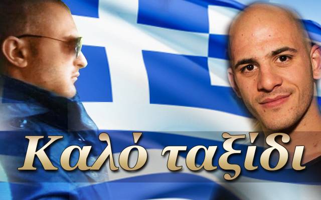 &Eta; &delta;&iota;&kappa;ή &sigma;&alpha;&sigmaf; &alpha;&nu;ά&mu;&nu;&eta;&sigma;&eta; &pi;&upsilon;&xi;ί&delta;&alpha; &kappa;&alpha;&iota; &phi;ά&rho;&omicron;&sigmaf; &pi;&omicron;&upsilon; &sigma;&epsilon; &kappa;&alpha;&iota;&rho;&omicron;ύ&sigmaf; &sigma;&kappa;&omicron;&tau;&epsilon;&iota;&nu;&omicron;ύ&sigmaf; &phi;&omega;&tau;ί&zeta;&epsilon;&iota; &tau;&eta;&nu; &Epsilon;&lambda;&lambda;ά&delta;&alpha;