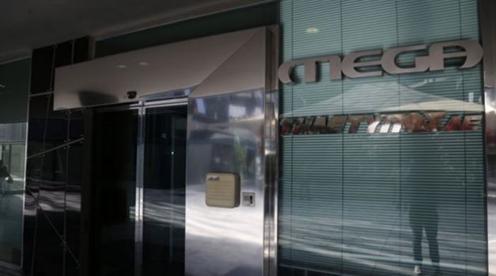 Mega | 420 &epsilon;&rho;&gamma;&alpha;&zeta;ό&mu;&epsilon;&nu;&omicron;&iota; &epsilon;&xi;&alpha;&pi;&alpha;&tau;ή&theta;&eta;&kappa;&alpha;&nu; &kappa;&alpha;&iota; &kappa;&iota;&nu;&delta;&upsilon;&nu;&epsilon;ύ&omicron;&upsilon;&nu; &nu;&alpha; &mu;&epsilon;ί&nu;&omicron;&upsilon;&nu; ά&nu;&epsilon;&rho;&gamma;&omicron;&iota; ...