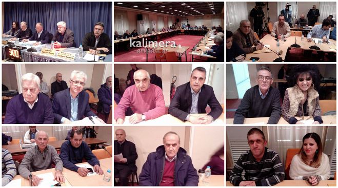 Φωτογραφικά «κλικ» από το Δημοτικό Συμβούλιο Τρίπολης! (6/2/2018)