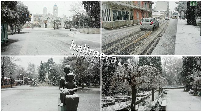 &Tau;&rho;ί&pi;&omicron;&lambda;&eta; | &Theta;&alpha; &xi;&epsilon;&kappa;&iota;&nu;ή&sigma;&omicron;&upsilon;&nu; &tau;&alpha; &chi;&iota;ό&nu;&iota;&alpha; &alpha;&pi;ό &tau;&omicron; &Sigma;ά&beta;&beta;&alpha;&tau;&omicron;; - &Tau;&alpha; &tau;&epsilon;&lambda;&epsilon;&upsilon;&tau;&alpha;ί&alpha; &sigma;&tau;&omicron;&iota;&chi;&epsilon;ί&alpha; &tau;&eta;&sigmaf; &pi;&rho;ό&gamma;&nu;&omega;&sigma;&eta;&sigmaf;!