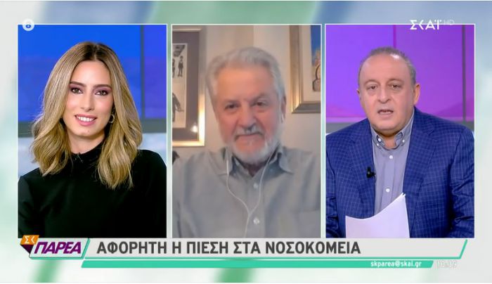 "Κλείστε τα σχολεία. Αρνητικό τεστ για να μπεις σε μέσο μαζικής μεταφοράς"!