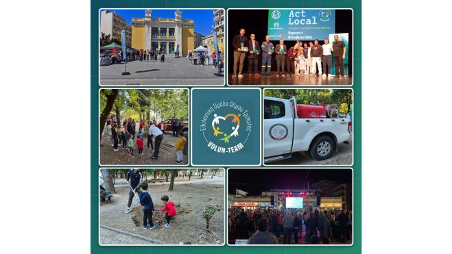 Στον απόηχο του 1ου Act Local