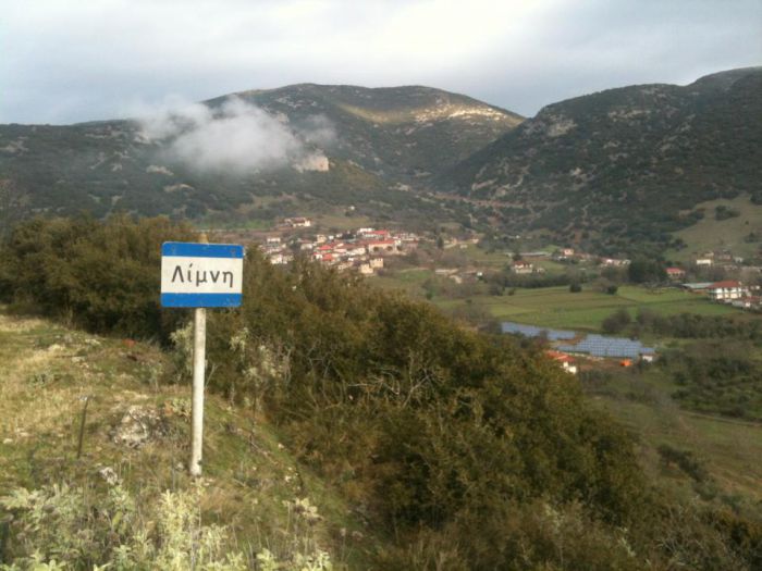 &Mu;&epsilon; &chi;&rho;ή&mu;&alpha;&tau;&alpha; &omicron;&mu;&omicron;&gamma;&epsilon;&nu;ώ&nu; &tau;&alpha; έ&rho;&gamma;&alpha; &alpha;&nu;ά&pi;&lambda;&alpha;&sigma;&eta;&sigmaf; &sigma;&tau;&omicron; &chi;&omega;&rho;&iota;ό &Lambda;ί&mu;&nu;&eta;