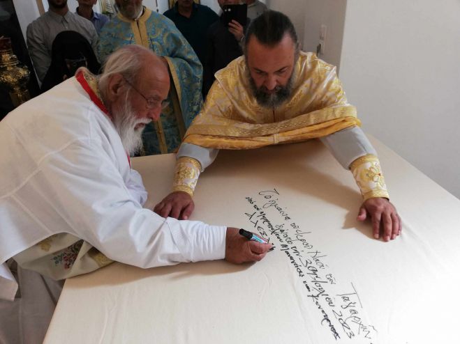 &Epsilon;&gamma;&kappa;&alpha;&iota;&nu;&iota;ά&sigma;&tau;&eta;&kappa;&epsilon; &omicron; &Nu;&alpha;ό&sigmaf; &Pi;&alpha;&mu;&mu;&epsilon;&gamma;ί&sigma;&tau;&omega;&nu; &Tau;&alpha;&xi;&iota;&alpha;&rho;&chi;ώ&nu; &sigma;&tau;&eta;&nu; &Kappa;&alpha;&nu;&delta;ή&lambda;&alpha; (&epsilon;&iota;&kappa;ό&nu;&epsilon;&sigmaf;)