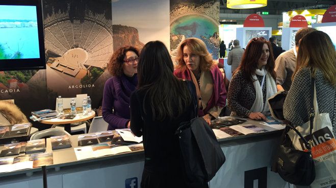 Έ&nu;&tau;&omicron;&nu;&omicron; &tau;&omicron;&upsilon;&rho;&iota;&sigma;&tau;&iota;&kappa;ό &epsilon;&nu;&delta;&iota;&alpha;&phi;έ&rho;&omicron;&nu; &alpha;&pi;ό &tau;&eta;&nu; &Iota;&tau;&alpha;&lambda;ί&alpha; &gamma;&iota;&alpha; &tau;&eta;&nu; &Pi;&epsilon;&lambda;&omicron;&pi;ό&nu;&nu;&eta;&sigma;&omicron;!