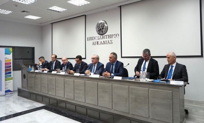&Epsilon;&pi;&iota;&mu;&epsilon;&lambda;&eta;&tau;ή&rho;&iota;&omicron; &Alpha;&rho;&kappa;&alpha;&delta;ί&alpha;&sigmaf; | &Sigma;ύ&sigma;&kappa;&epsilon;&psi;&eta; &pi;&alpha;&rho;&alpha;&gamma;&omega;&gamma;&iota;&kappa;ώ&nu; &kappa;&alpha;&iota; &epsilon;&pi;&iota;&chi;&epsilon;&iota;&rho;&eta;&mu;&alpha;&tau;&iota;&kappa;ώ&nu; &phi;&omicron;&rho;έ&omega;&nu; &mu;&epsilon; &tau;&omicron; &kappa;&upsilon;&beta;&epsilon;&rho;&nu;&eta;&tau;&iota;&kappa;ό &kappa;&lambda;&iota;&mu;ά&kappa;&iota;&omicron;