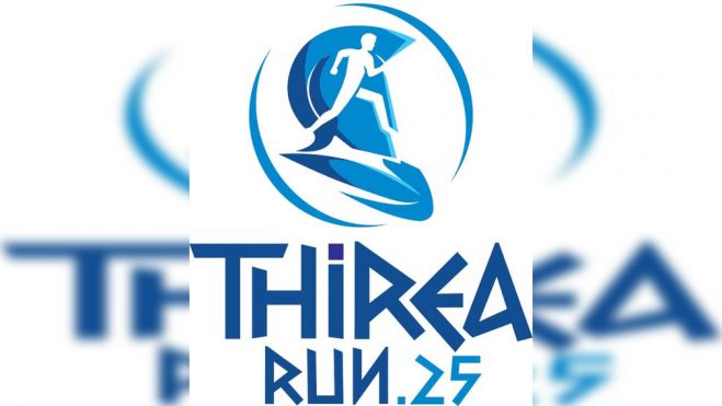 Άστρος | 1ος Δρομικός Αγώνας «THIREA RUN», αφιερωμένος στη Μάχη της Θυρέας