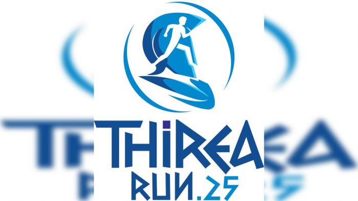 Άστρος | 1ος Δρομικός Αγώνας «THIREA RUN», αφιερωμένος στη Μάχη της Θυρέας