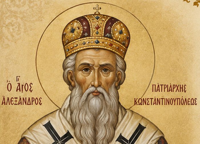 &Eta; &gamma;&iota;&omicron;&rho;&tau;ή &tau;&omicron;&upsilon; &Alpha;&gamma;ί&omicron;&upsilon; &Alpha;&lambda;&epsilon;&xi;ά&nu;&delta;&rho;&omicron;&upsilon; &sigma;&tau;&omicron; &chi;&omega;&rho;&iota;ό &Tau;&zeta;ί&beta;&alpha; &Tau;&epsilon;&gamma;έ&alpha;&sigmaf;