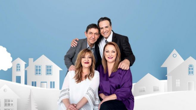 &Epsilon;&pi;&iota;&sigma;&tau;&rho;&omicron;&phi;ή - έ&kappa;&pi;&lambda;&eta;&xi;&eta; &sigma;&tau;&omicron; &laquo;&Kappa;&alpha;&phi;έ &tau;&eta;&sigmaf; &Chi;&alpha;&rho;ά&sigmaf;&raquo;!