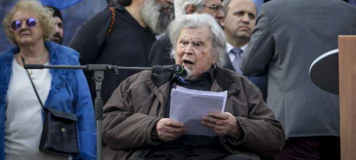 &Mu;ί&kappa;&eta;&sigmaf; &pi;&rho;&omicron;&sigmaf; &Sigma;&Upsilon;&Rho;&Iota;&Zeta;&Alpha; &gamma;&iota;&alpha; &tau;&omicron; &Sigma;&kappa;&omicron;&pi;&iota;&alpha;&nu;ό: "&Pi;&rho;ά&xi;&eta; &epsilon;&theta;&nu;&iota;&kappa;ή&sigmaf; &mu;&epsilon;&iota;&omicron;&delta;&omicron;&sigma;ί&alpha;&sigmaf; &kappa;ά&theta;&epsilon; &upsilon;&pi;&omicron;&chi;ώ&rho;&eta;&sigma;&eta; &gamma;&iota;&alpha; &tau;&omicron; ό&nu;&omicron;&mu;&alpha;"