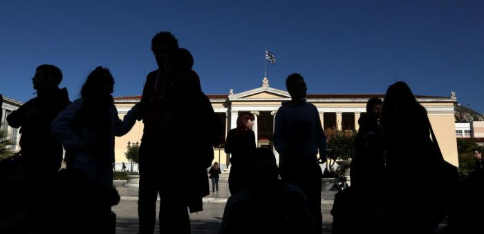 &Kappa;&alpha;&tau;&alpha;&rho;&gamma;&epsilon;ί&tau;&alpha;&iota; &tau;&omicron; &delta;&omega;&rho;&epsilon;ά&nu; &sigma;ύ&gamma;&gamma;&rho;&alpha;&mu;&mu;&alpha; &sigma;&tau;&alpha; &Pi;&alpha;&nu;&epsilon;&pi;&iota;&sigma;&tau;ή&mu;&iota;&alpha;!
