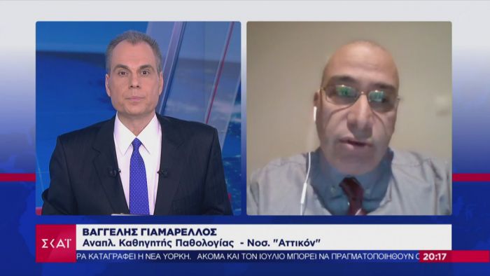 &Kappa;&omicron;&rho;&omega;&nu;&omicron;ϊό&sigmaf; | &Sigma;&omicron;&kappa; &alpha;&pi;ό &tau;&omicron; &theta;ά&nu;&alpha;&tau;&omicron; 52&chi;&rho;&omicron;&nu;&omicron;&upsilon; &mu;&eta; &epsilon;&upsilon;&pi;&alpha;&theta;&omicron;ύ&sigmaf; &alpha;&sigma;&theta;&epsilon;&nu;ή - &Tau;&iota; &lambda;έ&epsilon;&iota; &gamma;&iota;&alpha;&tau;&rho;ό&sigmaf; &tau;&omicron;&upsilon; &nu;&omicron;&sigma;&omicron;&kappa;&omicron;&mu;&epsilon;ί&omicron;&upsilon;