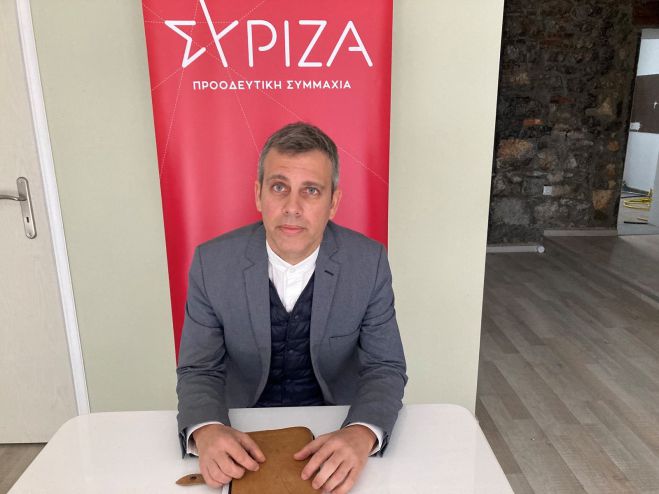 &Sigma;&tau;ά&iota;&kappa;&omicron;&sigmaf;: "&Omicron; &Sigma;&Upsilon;&Rho;&Iota;&Zeta;&Alpha;-&Pi;&Sigma; &mu;&pi;&omicron;&rho;&epsilon;ί &nu;&alpha; &epsilon;&gamma;&gamma;&upsilon;&eta;&theta;&epsilon;ί &mu;&iota;&alpha; &pi;&rho;&omicron;&omicron;&delta;&epsilon;&upsilon;&tau;&iota;&kappa;ή &kappa;&upsilon;&beta;έ&rho;&nu;&eta;&sigma;&eta;"